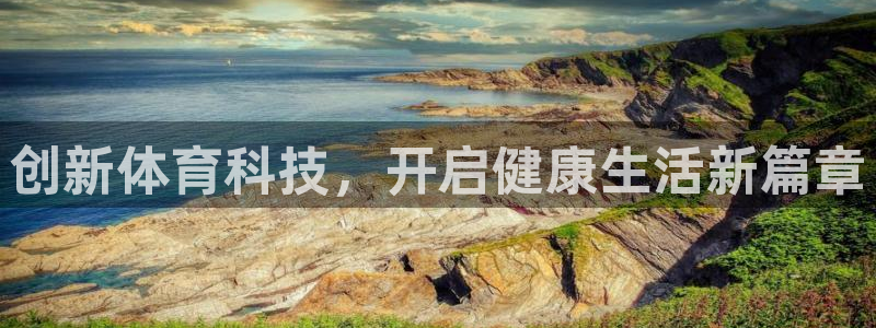 MK体育官网下载联系电话